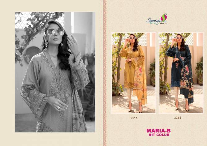 Saniya Maria B Hit Color Festive Wear Cotton Printed With Embroidery Pakistani Salwar Suits Collection
